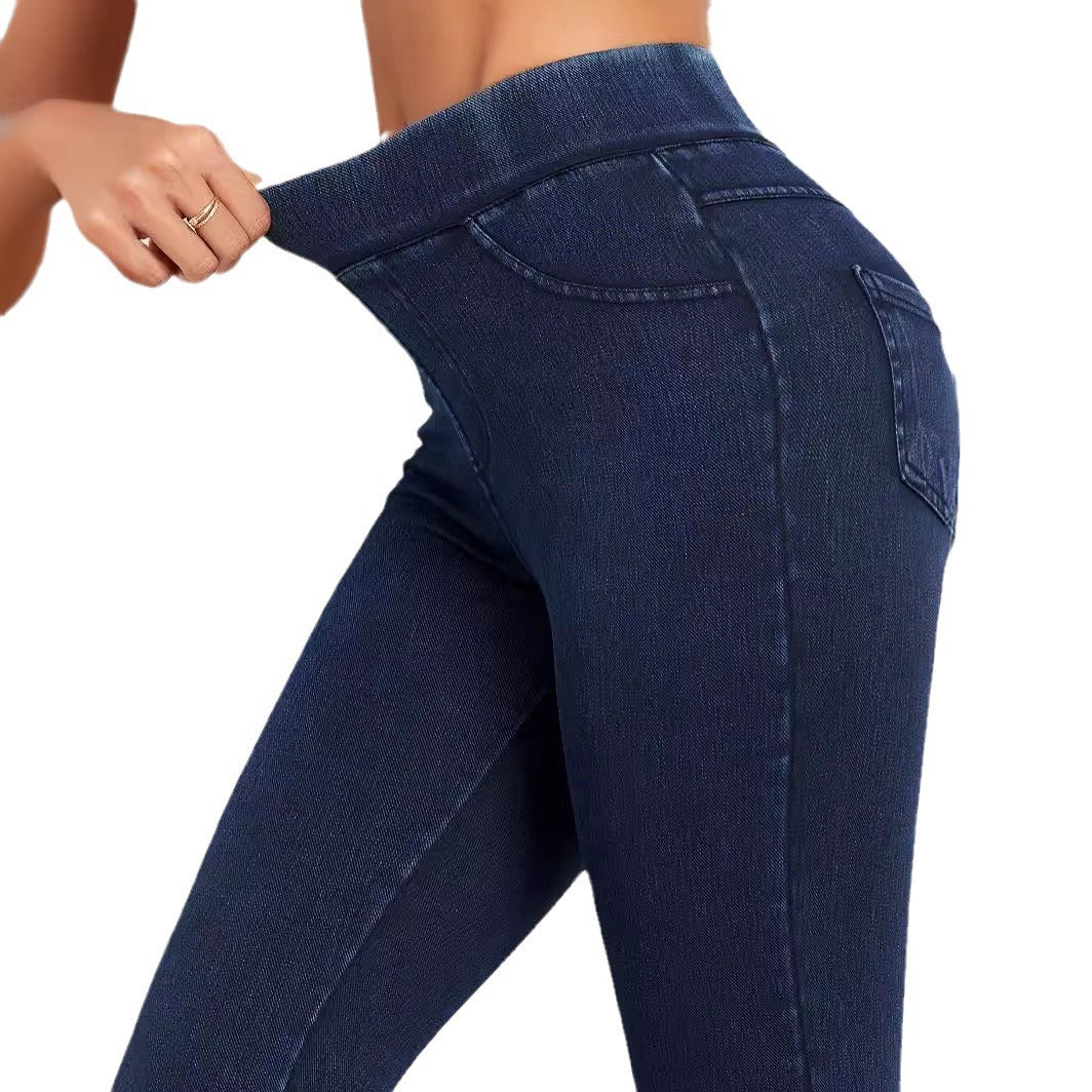 Women's High Waist Skinny Jeggings – Pull-On Stretch Denim Look
